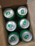 喜力啤酒/Heineken  經(jīng)典罐裝11.4度 喜力經(jīng)典 500mL 6罐 【無原箱】 曬單實(shí)拍圖