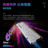金百達（KINGBANK）32GB(16GBX2)套裝 DDR5 6000 臺式機內存條海力士M-die顆粒 銀爵 C30 Deepseek硬件 曬單實(shí)拍圖