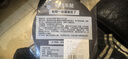 智騁汽車(chē)實(shí)習車(chē)貼新手上路磁性貼鉆石級反光標志女司機車(chē)輛磁吸貼紙 曬單實(shí)拍圖