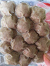 京東京造純牛肉丸250g*4 牛肉含量90% 潮汕火鍋食材丸料關(guān)東煮麻辣燙燒烤 曬單實(shí)拍圖