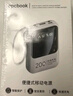 epcbook直營(yíng) 國標3C認證20000毫安充電寶自帶線(xiàn)快充可上飛機大容量移動(dòng)電源超薄小巧便攜適用小米蘋(píng)果華為 【旗艦版】四線(xiàn)快充丨小巧便攜丨提速666% 【國家3C認證丨可上飛機】已售100萬(wàn)+大 曬單實(shí)拍圖