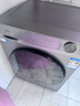海爾（Haier）【25年新品】全自動(dòng)滾筒洗脫洗衣機(jī)10公斤大容量1.11洗凈比變頻一級(jí)六維減震以舊換新國(guó)家補(bǔ)貼20% 【熱銷滾筒】慕斯仿生沖浪洗+AI動(dòng)平衡 曬單實(shí)拍圖