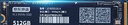 京東京造512GB SSD固態(tài)硬盤(pán) M.2接口 （NVMe協(xié)議）一體機臺式機筆記本電腦AI PC存儲擴容 5系列 曬單實(shí)拍圖