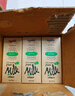紐仕蘭新西蘭草飼A2β-酪蛋白純牛奶100%生牛乳高鈣 250ml*24整箱  曬單實(shí)拍圖