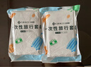 潔麗雅（Grace） 旅行一次性床單被套罩枕套加厚套裝酒店床上用品雙人款四件套 曬單實(shí)拍圖