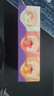味當(dāng)家全價(jià)流心罐85g*6罐成幼貓咪主食貓罐頭夾心貓零食寵物生日蛋糕 曬單實(shí)拍圖