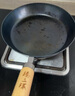 臻三環(huán)章丘手工鐵鍋平底煎鍋烤肉煎鍋無(wú)涂層不易粘鍋小平底鍋輔食廚具 烤藍木把 20cm 曬單實(shí)拍圖
