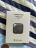 綠聯(lián)AirTag蘋(píng)果認(rèn)證定位追蹤器防丟器全球查找適用蘋(píng)果手機(jī)兒童老人寵物鑰匙行李箱自行車背包 曬單實(shí)拍圖