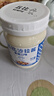丘比（KEWPIE）沙拉醬 香甜口味 調(diào)味品 三明治面包醬水果蔬菜沙拉醬 200g*1瓶 曬單實拍圖