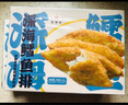 京鮮港X鮮京采 深海鱈魚排凈含量310g*3盒10個/盒 裹粉鱈魚油炸空氣炸鍋 曬單實拍圖
