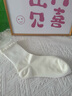 橙絨白色襪子女中筒襪春秋防臭吸汗棉襪小熊刺繡可愛(ài)卡通堆堆女士長(cháng)襪白色+奶白+淺灰+深灰+黑色均碼 【36-40碼/無(wú)骨縫頭/可堆可直】 曬單實(shí)拍圖
