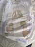 MOONY蘇菲尤妮佳Q薄萌羽慕怡小羊駝拉拉褲XXL26片(15kg及以上) 曬單實(shí)拍圖