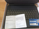酷士達適用華為MatePad Air 12英寸鍵盤(pán)懸浮妙控智能磁吸藍牙2025新款保護套殼一體休眠超大觸控板 黑色 曬單實(shí)拍圖