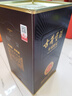 古井貢酒 年份原漿獻禮 濃香型白酒 45度 500ml*1瓶 單瓶裝 曬單實(shí)拍圖