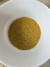 晉味美沁州黃有機黃小米5斤 山西特產(chǎn) 山西小米 黃小米 小米粥真空裝 曬單實(shí)拍圖