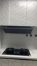 美的（Midea）【AK5pro升級款25風量】抽吸排油煙機變頻頂側一體蒸汽洗自清潔以舊換新國家補貼20%可配燃氣灶 曬單實拍圖