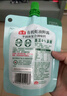 海天 蠔油600g 有機鮮露【0添加 有機】擠擠裝 炒蘸腌拌增香增味 曬單實(shí)拍圖
