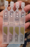 潤(rùn)百顏華熙生物水潤(rùn)次拋精華45支玻尿酸補(bǔ)水保濕護(hù)膚品生日禮物女 曬單實(shí)拍圖