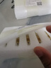 PRODIBIO法國硝化細菌水質(zhì)穩定劑魚(yú)缸科迪淡海水族微量元素穩定水質(zhì)開(kāi)缸養 科迪硝化細菌10支【淡海水通用】 曬單實(shí)拍圖