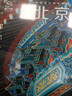 北京 中國(guó)地圖出版社 星行客編輯部 著;樓學(xué),李昱臻,張侃 撰文 著 中國(guó)旅行體驗(yàn)指南 新華正版書籍包郵 圖書 曬單實(shí)拍圖