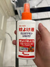 藤久制藥日本驅(qū)蚊液噴霧避蚊胺deet防蚊蟲叮咬水嬰童神器室內(nèi)外滅蚊100ml 曬單實(shí)拍圖