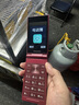 飛利浦（PHILIPS）V13P 海棠紅 翻蓋老人手機 移動(dòng)聯(lián)通電信4G全網(wǎng)通 雙卡雙待老年人手機大字大聲音備用智能學(xué)生手機 曬單實(shí)拍圖