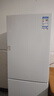 TCL 190升雙門(mén)風(fēng)冷無(wú)霜白色小冰箱家用電冰箱出租房小戶(hù)型超薄迷你家用電冰箱國家補貼R190V5-B 曬單實(shí)拍圖