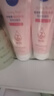 妮維雅（NIVEA）溫和滋潤洗面奶晶純煥亮泡沫潔面乳150g雙支套裝 曬單實拍圖