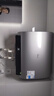 美的（Midea）60升玲瓏超薄雙膽扁桶電熱水器3300W家用一級能效鎂棒免換速熱F6033-UD5(HE)以舊換新國家補貼 曬單實拍圖