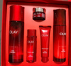 玉蘭油（OLAY）大紅瓶水乳液保濕抗皺緊致抗衰老化妝品護膚品套裝禮盒教師節禮物 曬單實(shí)拍圖