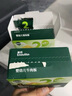 英氏嬰幼兒牛肉酥豬肉酥80g*2寶寶嬰兒輔食肉松小包裝兒童拌飯料6月+ 曬單實(shí)拍圖