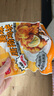 禾豐食品美味唐揚(yáng)雞塊3包送5種口味醬料 540g（三袋） 曬單實(shí)拍圖