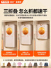 銳舞（RANVOO）【速干便攜式】烘干機家用干衣機衣服小型內衣內褲消毒殺菌機旅行迷你可折疊宿舍酒店用 【25年頂配】熱銷(xiāo)TOP|通用款 110L 曬單實(shí)拍圖
