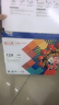 天威388a硒鼓88a適用惠普m1136硒鼓 hp1108硒鼓 m126a m128fn p1007打印機(jī)p1106墨盒cc388a硒鼓 4支大容量 曬單實(shí)拍圖