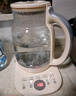 蘇泊爾（SUPOR）養(yǎng)生壺 1.5L大容量 煮茶器花茶壺 恒溫水壺?zé)畨仉姛崴畨?辦公室保溫煮茶壺 SW-15YJ02B 曬單實(shí)拍圖