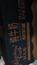 紐麥福（Meadow fresh） 新西蘭進(jìn)口 3.5g蛋白質(zhì) 高鈣全脂純牛奶1L*12盒/箱 送禮佳選 曬單實(shí)拍圖