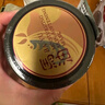 花印馬油滋潤(rùn)嫩膚面膜180g補(bǔ)水保濕 水潤(rùn)不油膩 護(hù)膚品七夕情人節(jié)禮物 曬單實(shí)拍圖