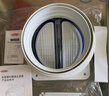 杜邦（DUPONT）油煙機(jī)止逆閥ABS材質(zhì)廚房止逆閥防倒灌閥門煙道防臭廚房止逆閥 曬單實(shí)拍圖