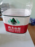 農夫山泉 飲用水 飲用天然水5L*4桶 整箱裝 桶裝水隨機包裝 曬單實(shí)拍圖