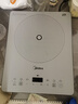 美的（Midea）家用電磁爐電陶爐電池爐2200W大功率猛火新型電磁灶一體微晶面板爆炒炒菜智能定時火鍋爐MC-E22B60 曬單實拍圖