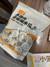 頭廚黑豬肉香菇糯米燒麥1kg 2斤裝約20個(gè) 速食燒賣 兒童早餐半成品 曬單實(shí)拍圖