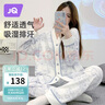 婧麒（JOYNCLEON）月子服春夏純棉孕婦可哺乳睡衣產(chǎn)前產(chǎn)后透氣舒適 藍 L Jyz154235 曬單實拍圖
