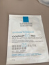 理膚泉B5繃帶霜15ml+B5面膜PRO25g*1片（體驗裝小禮包）補水保濕旅行裝 曬單實(shí)拍圖