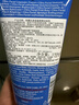 科顏氏（Kiehl's）高保濕清爽泡沫潔面乳150ml 洗面奶清潔護(hù)膚品 生日禮物 曬單實(shí)拍圖