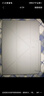 rurihai【贈(zèng)鋼化膜】適用榮耀magicpad3/pro保護(hù)套磁吸13.3英寸平板保護(hù)殼雙面夾帶筆槽y折2025款皮套配件 【星空灰】Y型磁吸-橫豎支撐-送鋼化膜 榮耀magicpad3/3Pro 曬單實(shí)拍圖