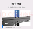 津贏(yíng) 電視掛架40-80英寸固定壁掛架電視支架小米海信創(chuàng  )維索尼樂(lè )視康佳TCL海爾華為智慧屏液晶壁掛架子 曬單實(shí)拍圖
