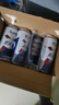kronenbourg 16641664白啤酒500ml*12罐+青蘋(píng)果啤酒杯460ml*2 曬單實(shí)拍圖