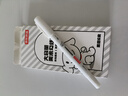 京東京造 大容量美術(shù)勾線(xiàn)筆JOY聯(lián)名黑色雙頭水性筆兒童學(xué)生繪畫(huà)馬克筆記號筆 曬單實(shí)拍圖