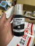 愛(ài)普生 EPSON T06E1-4墨水 009墨水 四色墨水套裝 適用L15158/L15168/6558/L6578打印機墨水（單位：支）4色 曬單實(shí)拍圖