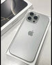 Apple/蘋果 iPhone 16 Pro Max 256GB 原色鈦金屬 支持移動聯(lián)通電信5G 手機【返移動話費券】 曬單實拍圖